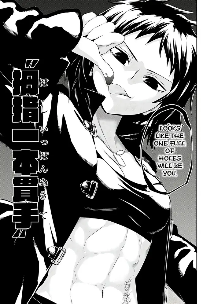 Armed Girl
